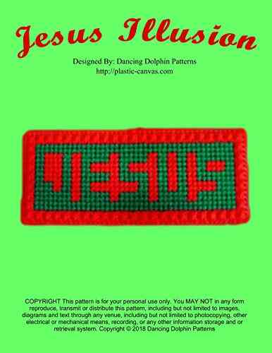 Jesus Illusion: Plastic Canvas Pattern
