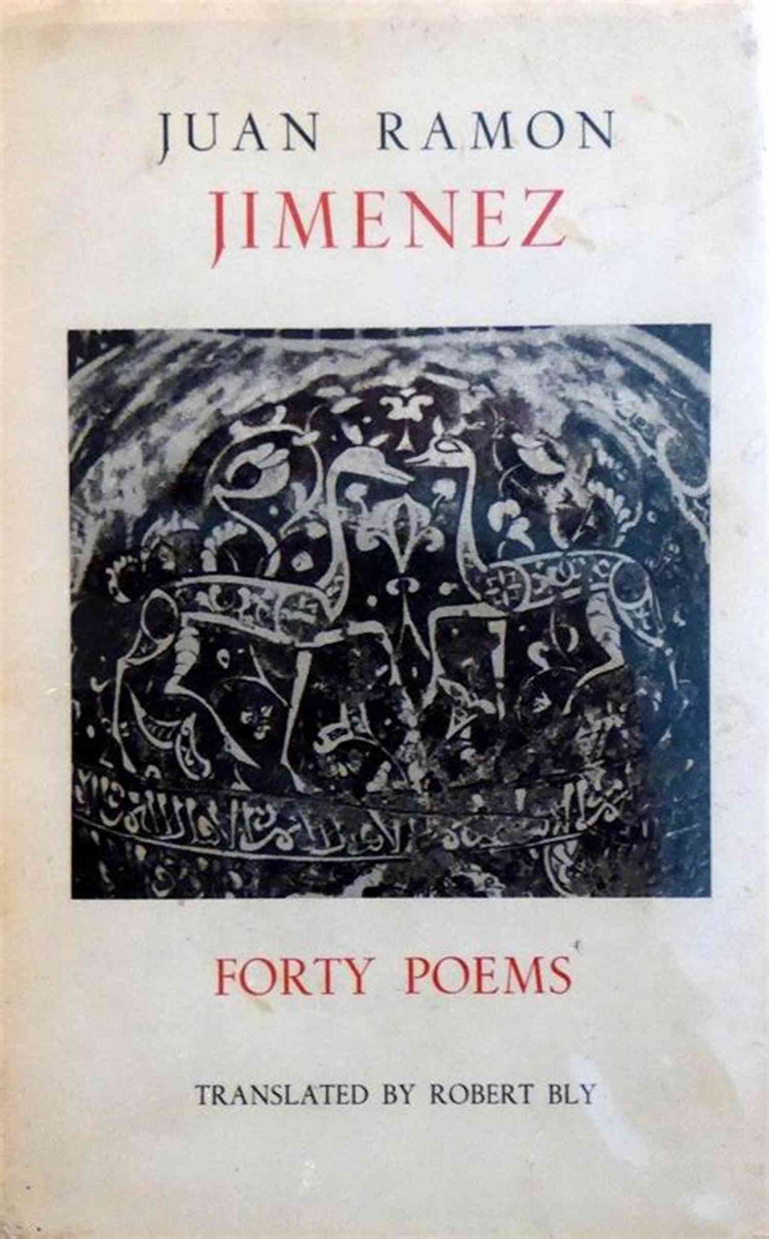 Forty Poems For Forty Pounds A Literary Journey Worth Exploring Forty Poems* For Forty Pounds: (*To Be Read By The Refrigerator Light)